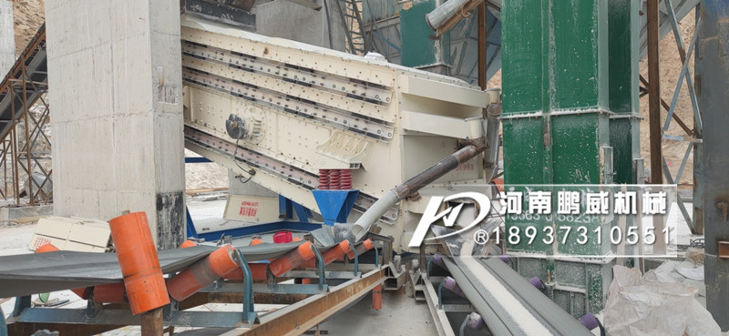 2050不堵網(wǎng)沸騰篩新疆使用現(xiàn)場