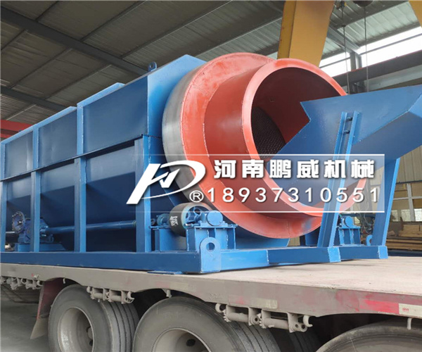 直徑1200無軸滾筒篩分機砂石顆粒篩分現場