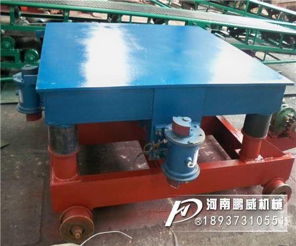 混泥土振動平臺