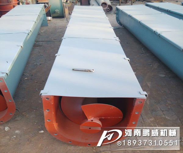 無軸螺旋輸送機(jī)