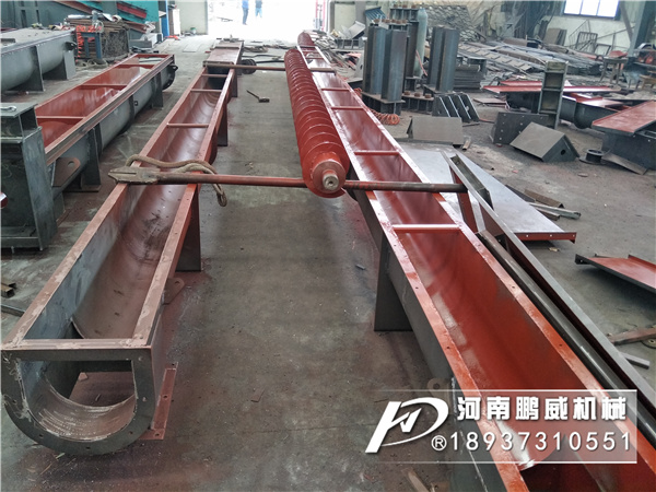 無軸螺旋輸送機(jī)