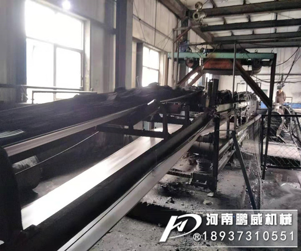 大傾角擋邊皮帶輸送機(jī)