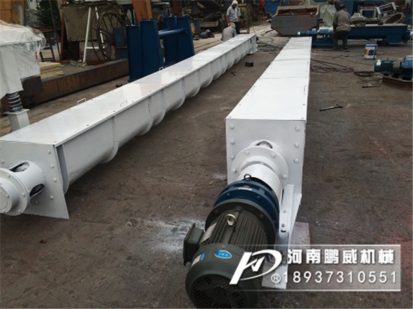 不銹鋼無軸螺旋輸送機