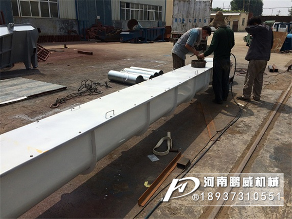 不銹鋼無軸螺旋輸送機