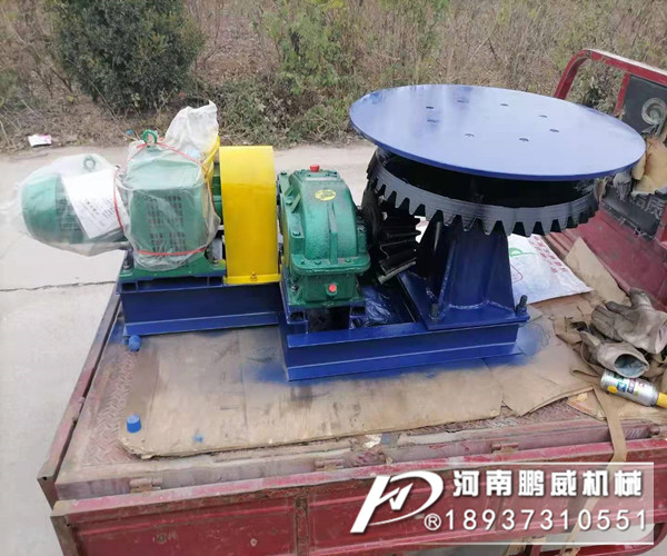 圓盤給料機(jī)