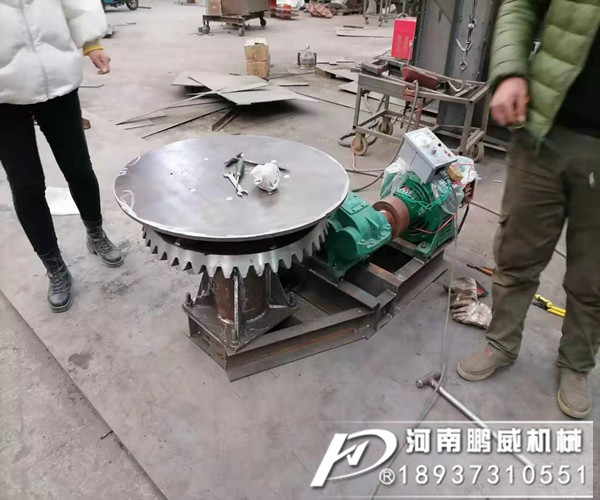 圓盤給料機(jī)