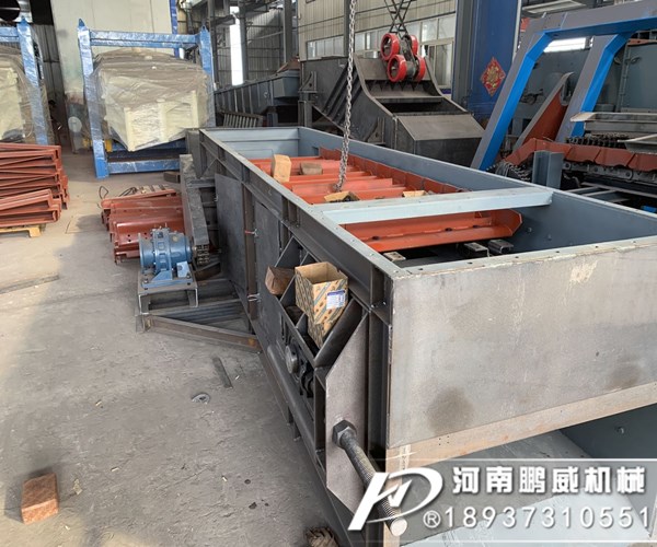 耐高溫鏈板輸送機(jī)