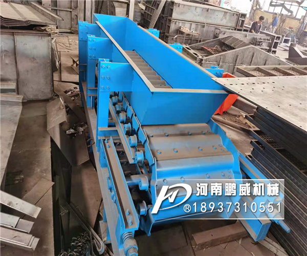 耐高溫鏈板輸送機(jī)