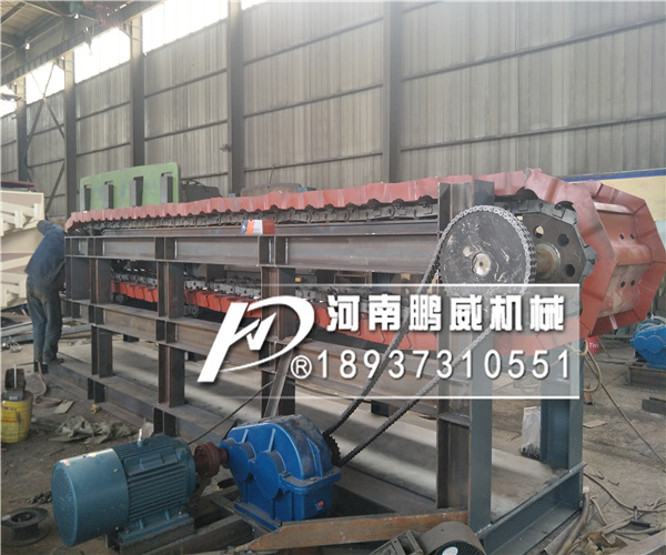 耐高溫鏈板輸送機