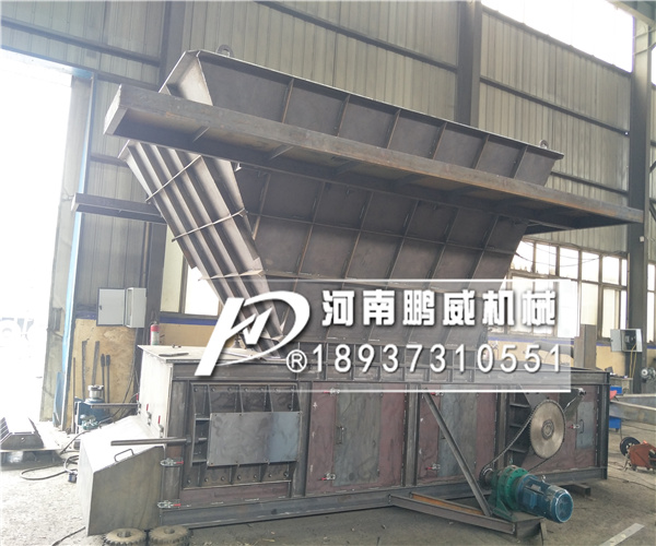 全封閉重型板鏈式輸送機