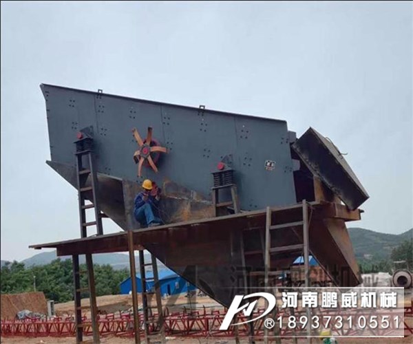 砂石骨料振動篩分機