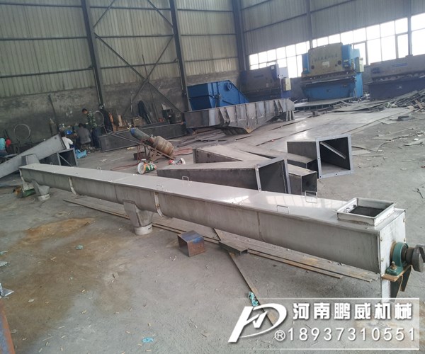 全密閉無軸螺旋輸送機