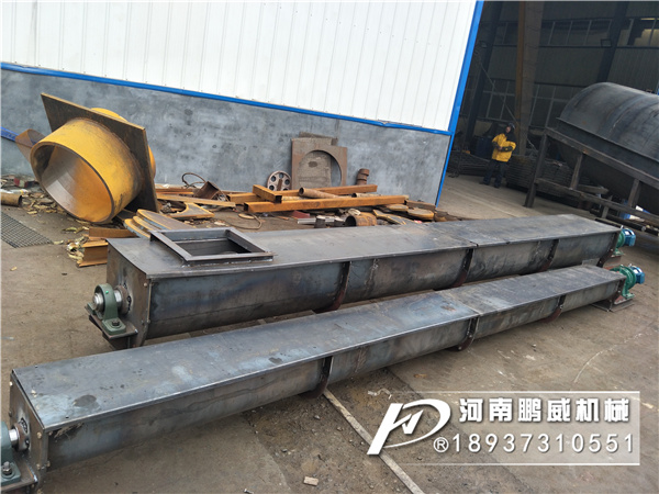 全密閉無軸螺旋輸送機