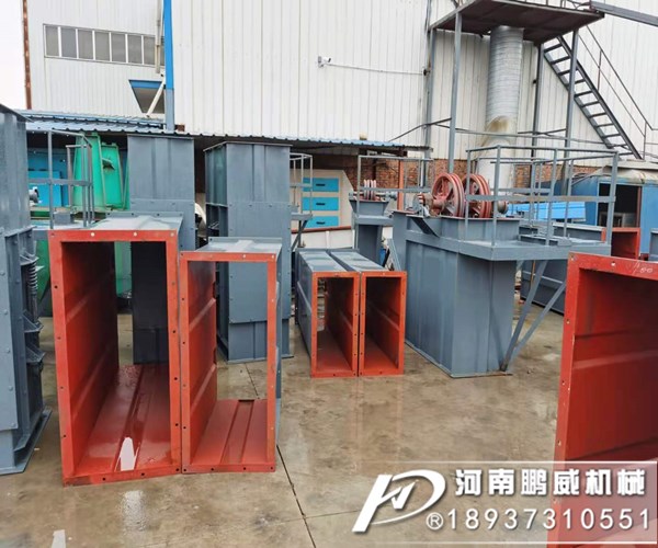 TH250環(huán)鏈斗式提升機