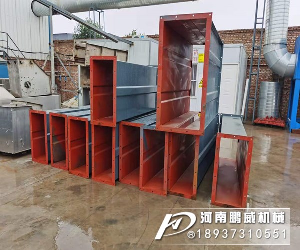 TH250環(huán)鏈斗式提升機