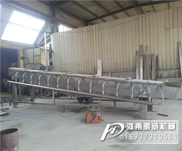 風冷式振動輸送機