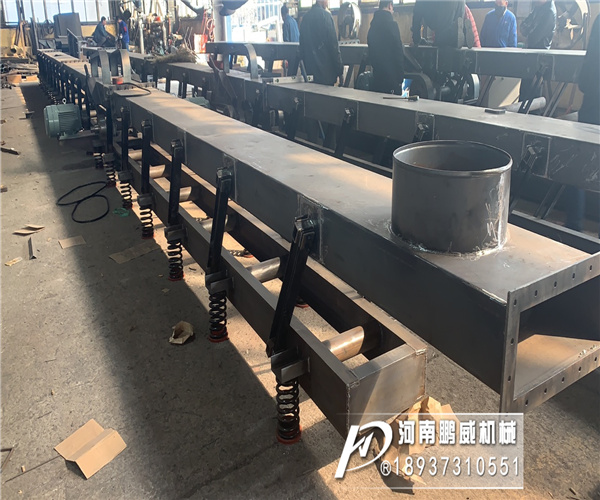 長距離振動輸送機(jī)