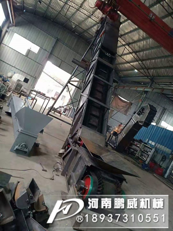 移動傾角皮帶輸送機