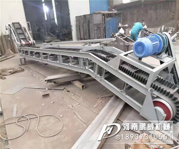 移動傾角皮帶輸送機