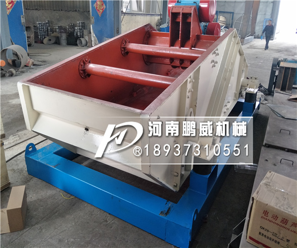 尾礦泥漿脫水篩