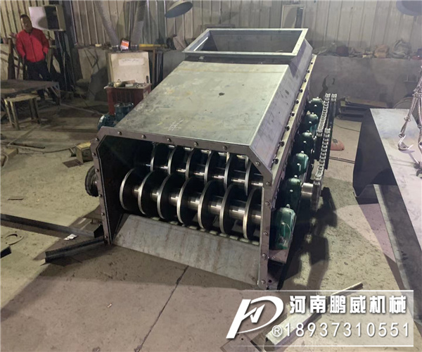 泥石分離篩分設備