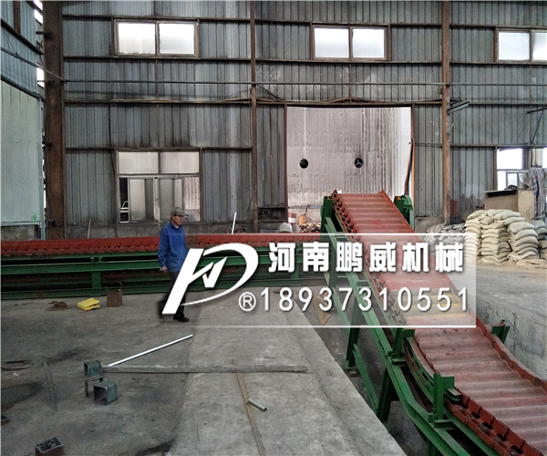 重型鏈板輸送機