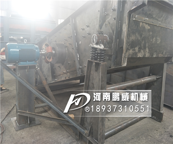 砂石料分級(jí)振動(dòng)篩