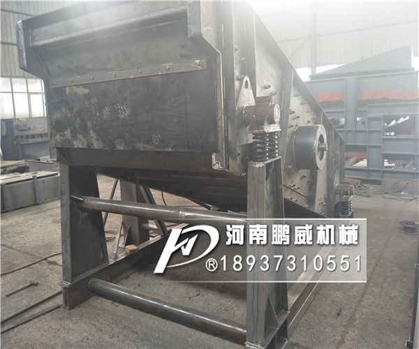 砂石料分級(jí)振動(dòng)篩