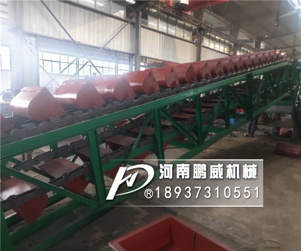 鏈斗式挖沙輸送機