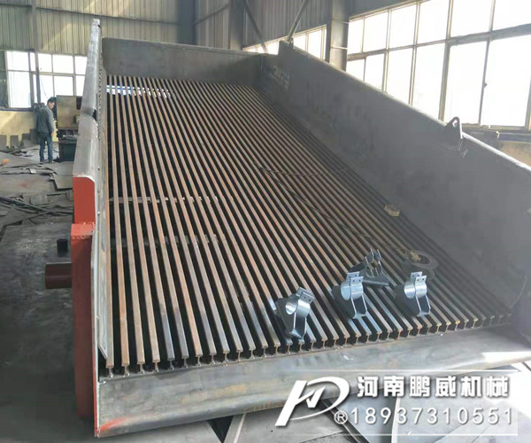 石頭振動喂料機