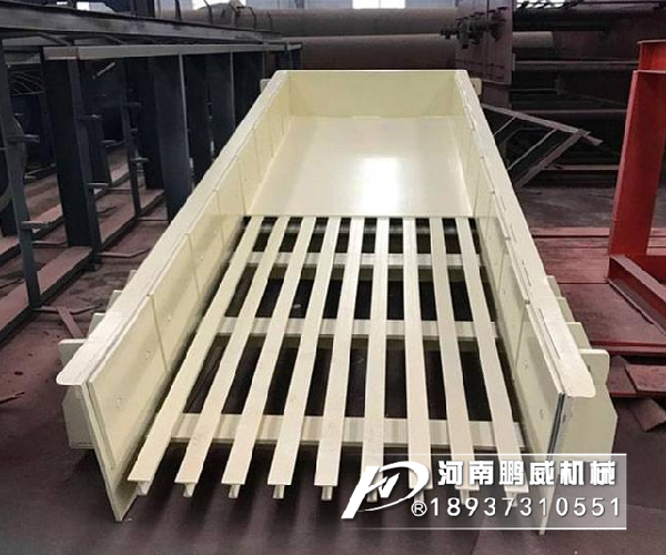 慣性振動給料機