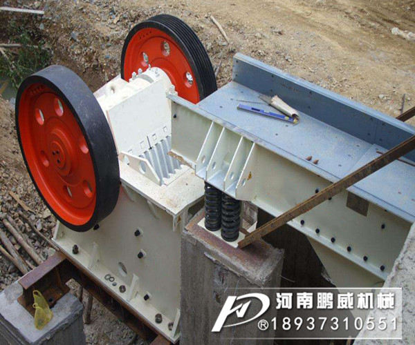 慣性振動給料機