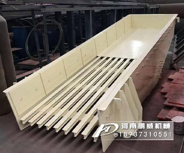 慣性振動給料機