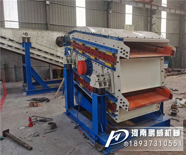 大產(chǎn)量細粉振動篩