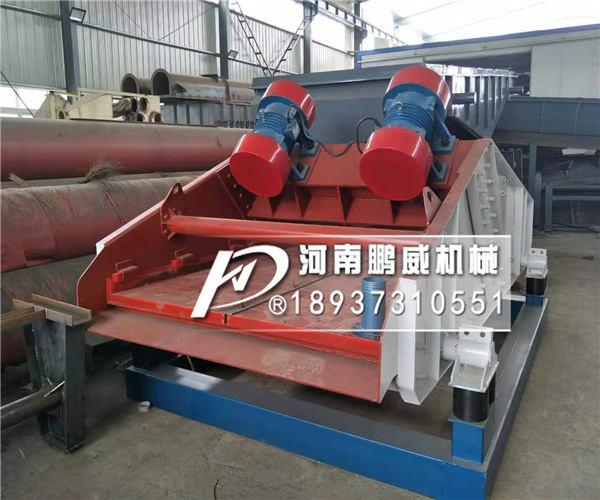 粉煤灰脫水振動篩頻繁跳閘的原因及應對方案