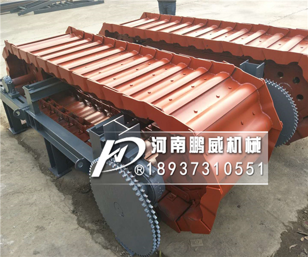 鱗板輸送機和鏈板輸送機是不是同一種設備