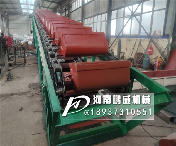 脫水式挖斗輸送機