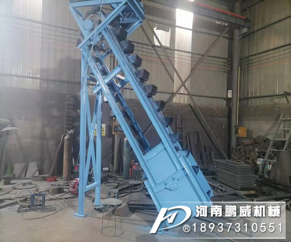 脫水式挖斗輸送機