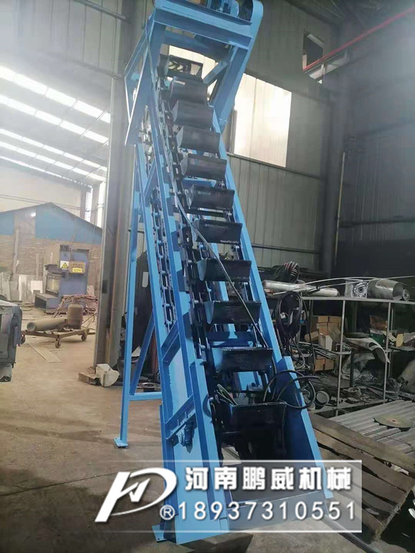 脫水式挖斗輸送機