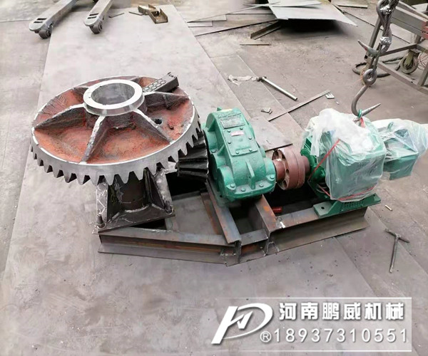 齒輪式圓盤給料機