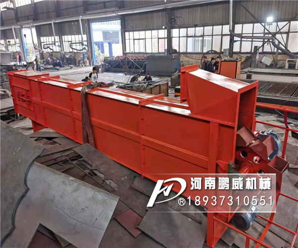 板鏈斗式提升機(jī)鏈條運(yùn)行壽命大概多少年？