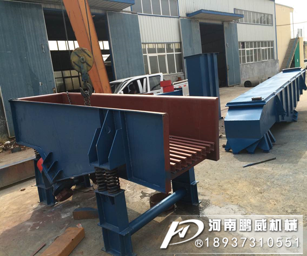 活化給煤機振幅變小的原因及解決方案