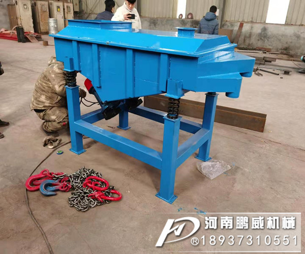 直線振動篩篩網(wǎng)更換步驟及視頻