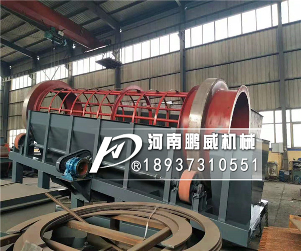 簡(jiǎn)易砂石分離機(jī)