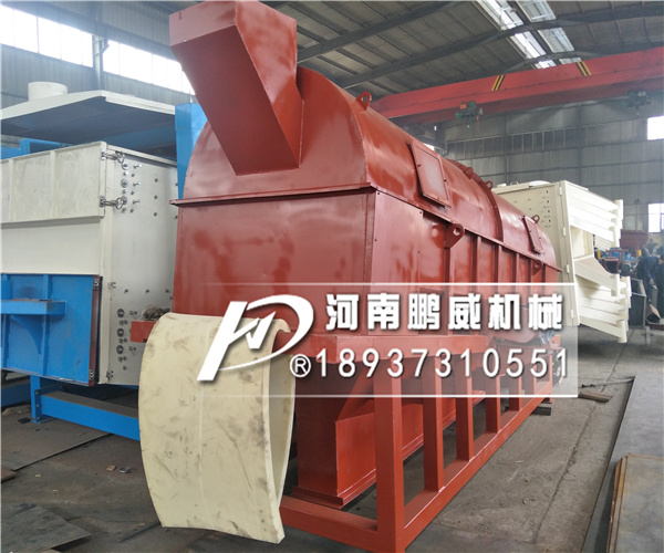 簡(jiǎn)易砂石分離機(jī)