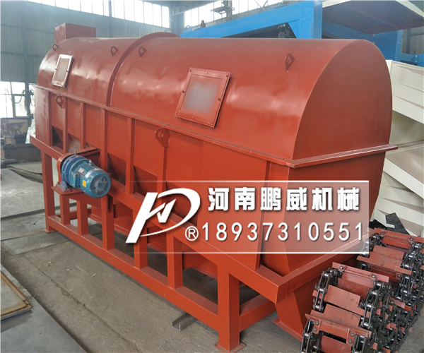 簡易砂石分離機