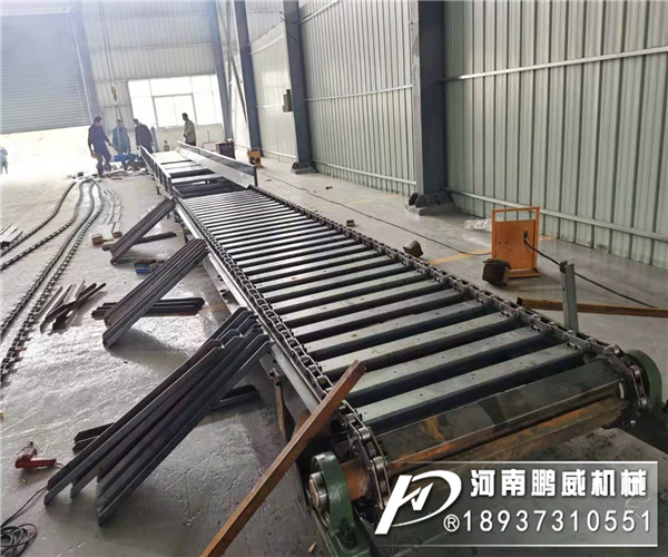 鏈板式輸送機