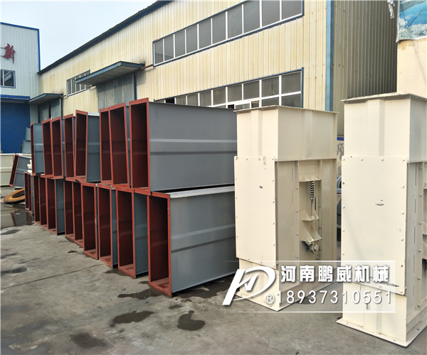 石英砂斗式提升機(jī)