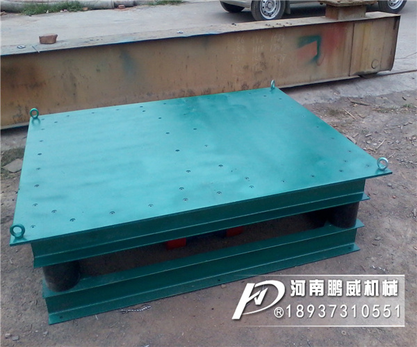 水泥混凝土預制件振動平臺安裝對地基有什么要求嗎？