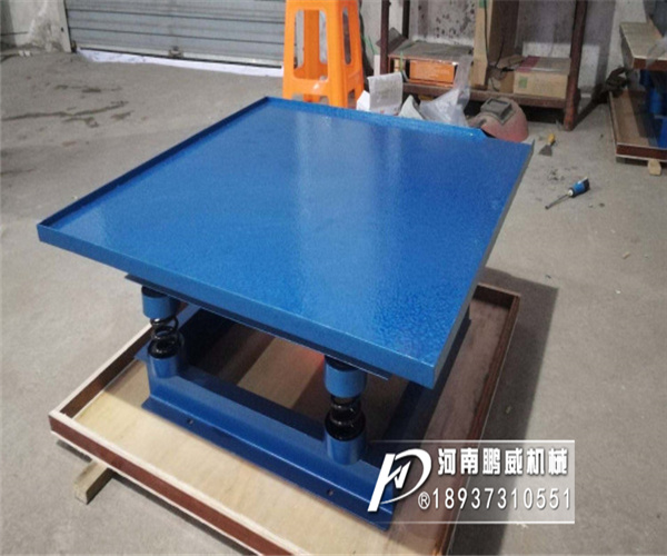 水泥混凝土預制件振動平臺安裝對地基有什么要求嗎？